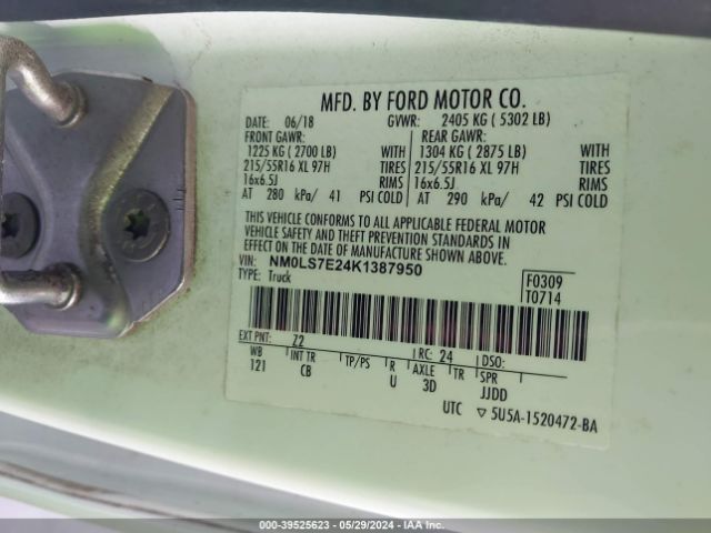 Photo 8 VIN: NM0LS7E24K1387950 - FORD TRANSIT CONNECT 