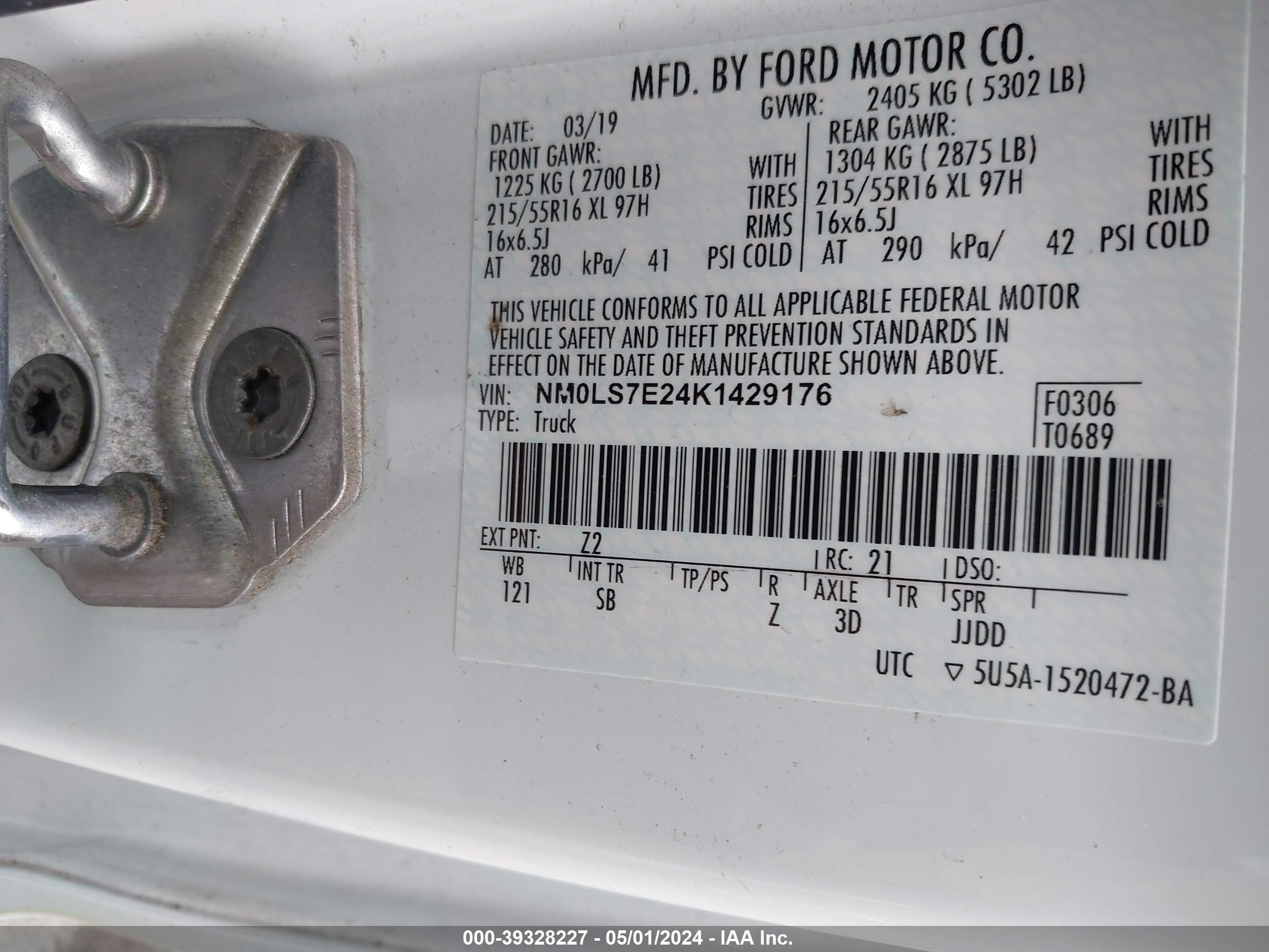 Photo 8 VIN: NM0LS7E24K1429176 - FORD TRANSIT 