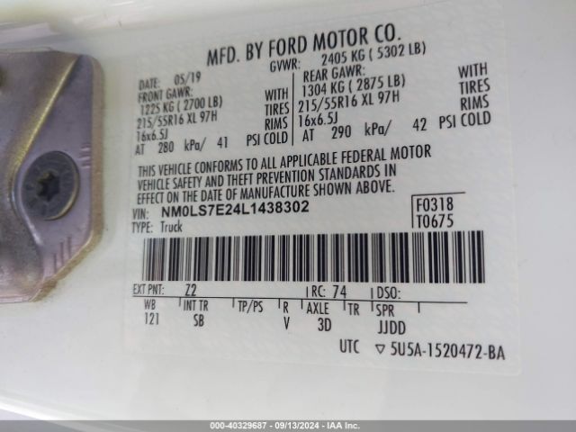 Photo 8 VIN: NM0LS7E24L1438302 - FORD TRANSIT CONNECT 