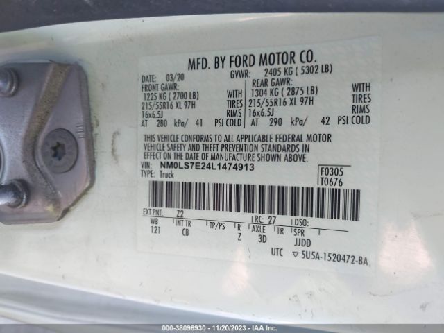 Photo 8 VIN: NM0LS7E24L1474913 - FORD TRANSIT CONNECT 