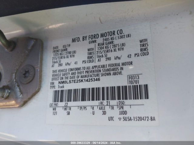 Photo 8 VIN: NM0LS7E25K1425346 - FORD TRANSIT CONNECT 