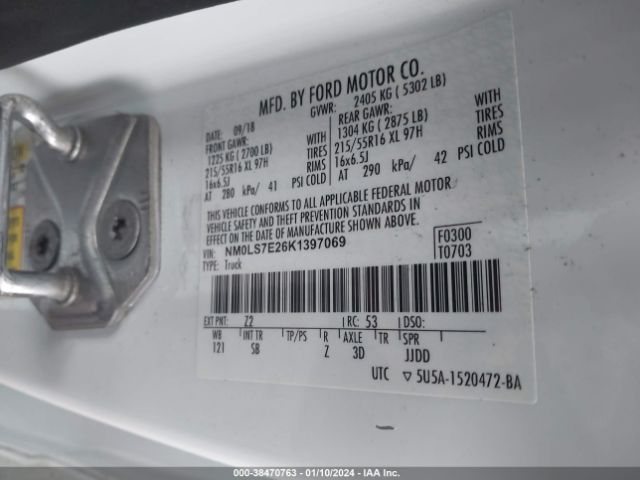 Photo 8 VIN: NM0LS7E26K1397069 - FORD TRANSIT CONNECT 