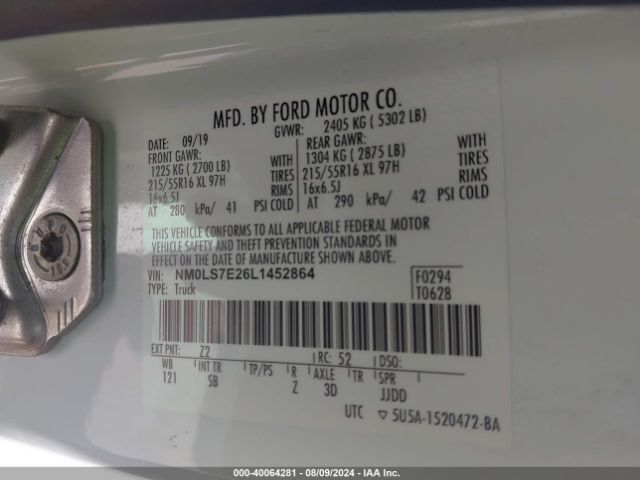 Photo 8 VIN: NM0LS7E26L1452864 - FORD TRANSIT CONNECT 