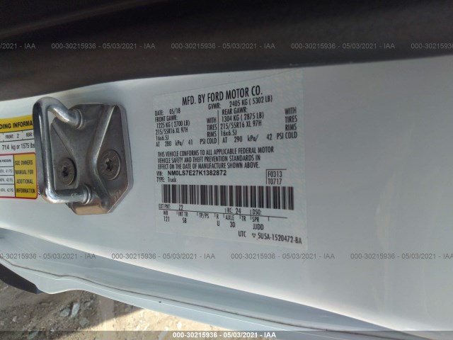 Photo 8 VIN: NM0LS7E27K1382872 - FORD TRANSIT CONNECT VAN 