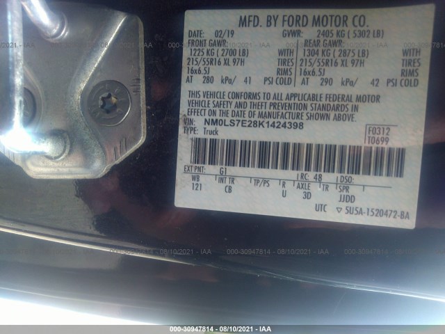 Photo 8 VIN: NM0LS7E28K1424398 - FORD TRANSIT CONNECT VAN 