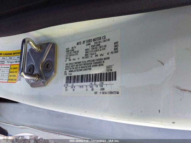 Photo 8 VIN: NM0LS7E29K1395705 - FORD TRANSIT CONNECT 