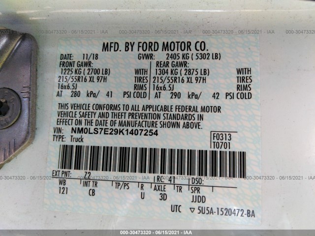 Photo 8 VIN: NM0LS7E29K1407254 - FORD TRANSIT CONNECT 