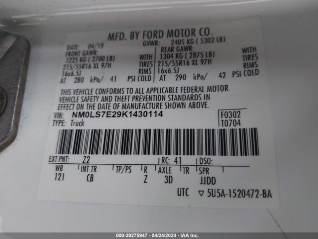 Photo 8 VIN: NM0LS7E29K1430114 - FORD TRANSIT CONNECT 