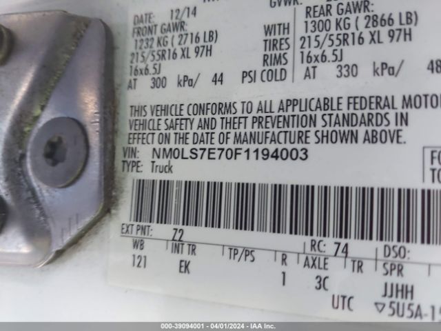 Photo 8 VIN: NM0LS7E70F1194003 - FORD TRANSIT CONNECT 