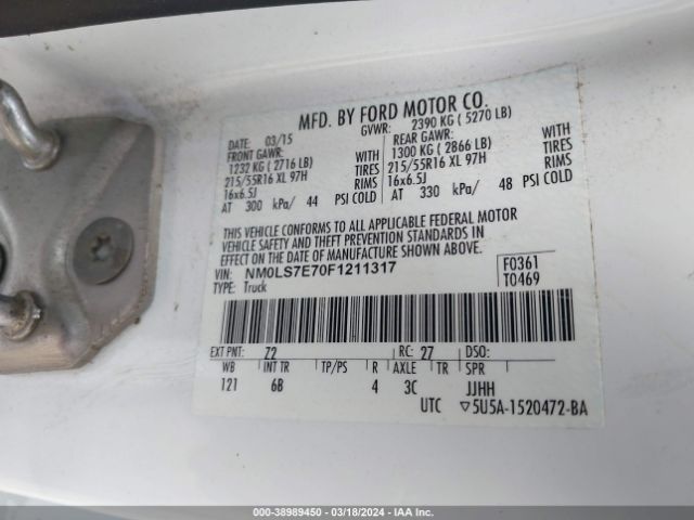 Photo 8 VIN: NM0LS7E70F1211317 - FORD TRANSIT CONNECT 