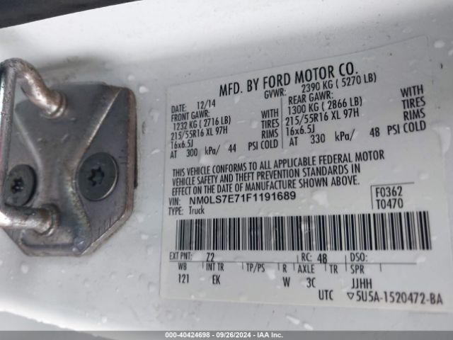 Photo 8 VIN: NM0LS7E71F1191689 - FORD TRANSIT CONNECT 