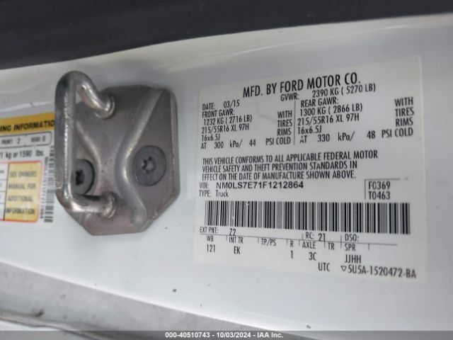 Photo 8 VIN: NM0LS7E71F1212864 - FORD TRANSIT CONNECT 