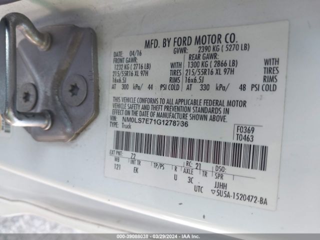 Photo 8 VIN: NM0LS7E71G1278736 - FORD TRANSIT CONNECT 