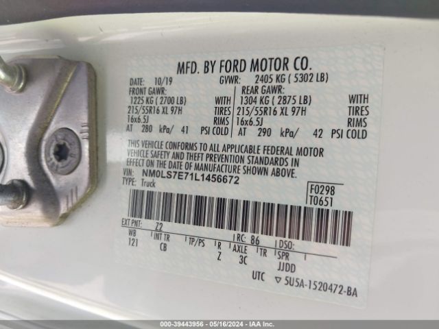 Photo 8 VIN: NM0LS7E71L1456672 - FORD TRANSIT CONNECT 