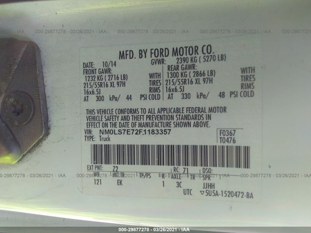 Photo 8 VIN: NM0LS7E72F1183357 - FORD TRANSIT CONNECT 