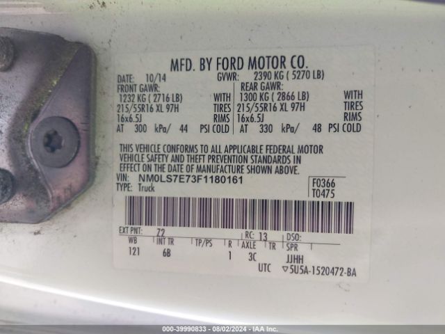 Photo 8 VIN: NM0LS7E73F1180161 - FORD TRANSIT CONNECT 