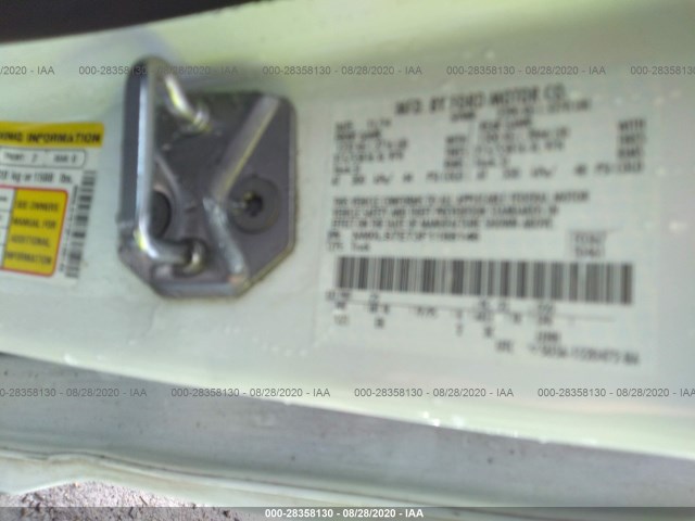 Photo 8 VIN: NM0LS7E73F1188146 - FORD TRANSIT CONNECT 