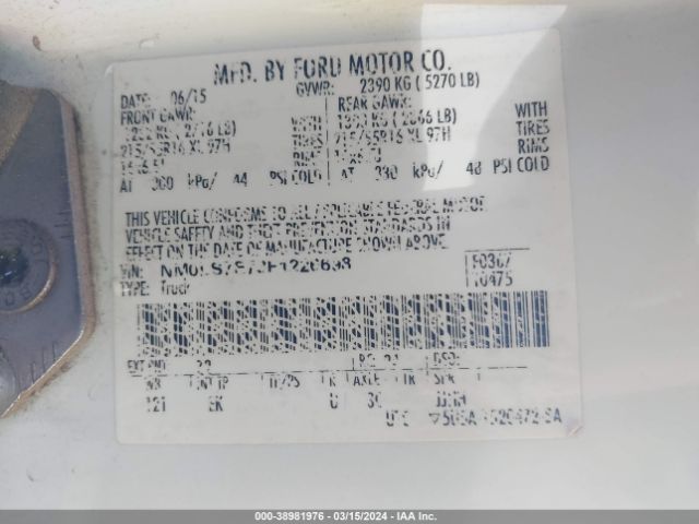 Photo 8 VIN: NM0LS7E73F1226698 - FORD TRANSIT CONNECT 