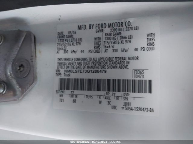 Photo 8 VIN: NM0LS7E73G1286479 - FORD TRANSIT CONNECT 