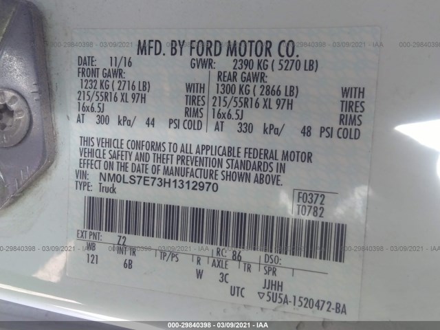 Photo 8 VIN: NM0LS7E73H1312970 - FORD TRANSIT CONNECT VAN 