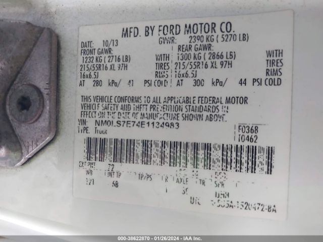 Photo 8 VIN: NM0LS7E74E1134983 - FORD TRANSIT CONNECT 