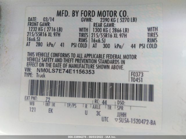 Photo 8 VIN: NM0LS7E74E1156353 - FORD TRANSIT CONNECT 