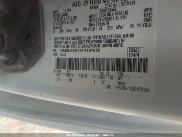 Photo 8 VIN: NM0LS7E74F1191850 - FORD TRANSIT CONNECT 