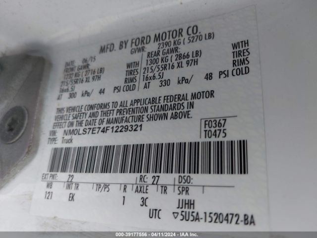 Photo 8 VIN: NM0LS7E74F1229321 - FORD TRANSIT CONNECT 