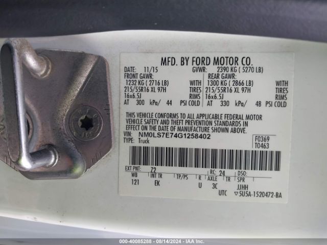 Photo 8 VIN: NM0LS7E74G1258402 - FORD TRANSIT CONNECT 