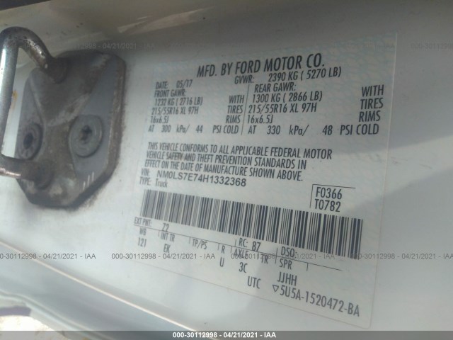 Photo 8 VIN: NM0LS7E74H1332368 - FORD TRANSIT CONNECT VAN 