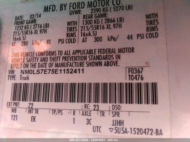 Photo 8 VIN: NM0LS7E75E1152411 - FORD TRANSIT CONNECT 