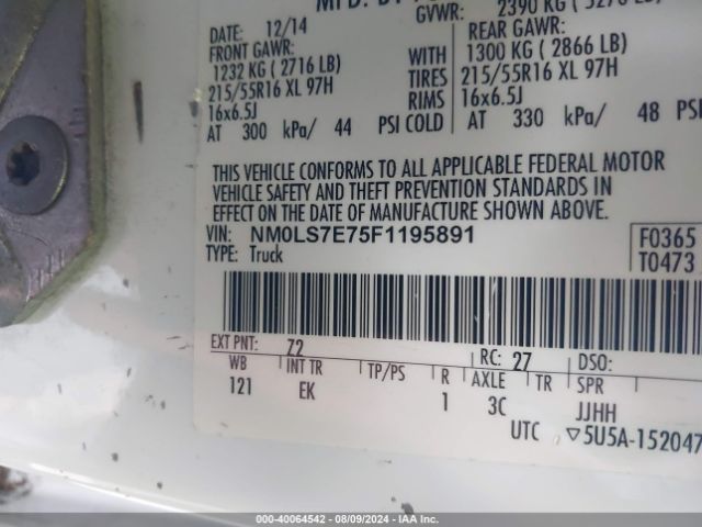 Photo 8 VIN: NM0LS7E75F1195891 - FORD TRANSIT CONNECT 