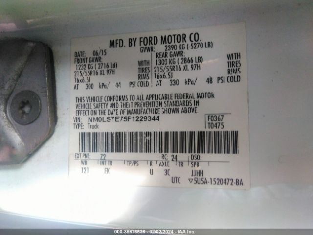 Photo 8 VIN: NM0LS7E75F1229344 - FORD TRANSIT CONNECT 