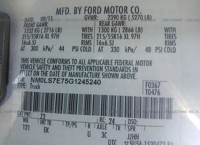 Photo 8 VIN: NM0LS7E75G1245240 - FORD TRANSIT CONNECT 