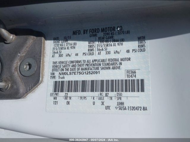 Photo 8 VIN: NM0LS7E75G1252091 - FORD TRANSIT CONNECT 