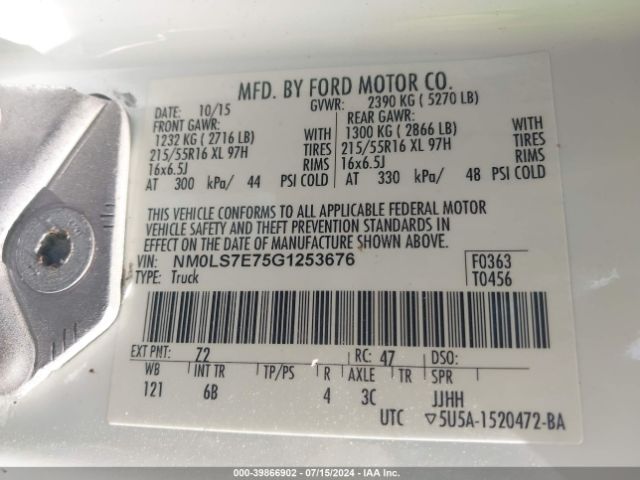 Photo 8 VIN: NM0LS7E75G1253676 - FORD TRANSIT CONNECT 