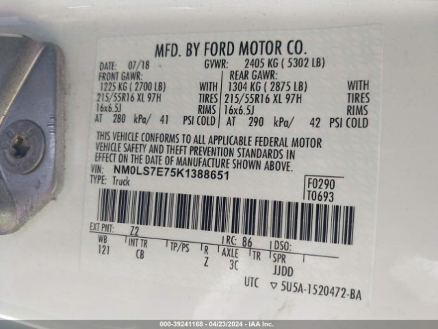 Photo 8 VIN: NM0LS7E75K1388651 - FORD TRANSIT CONNECT 