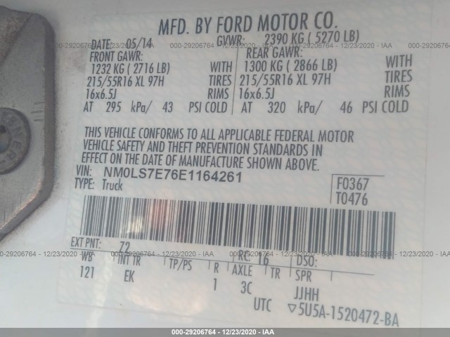 Photo 8 VIN: NM0LS7E76E1164261 - FORD TRANSIT CONNECT 