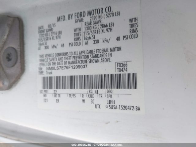 Photo 8 VIN: NM0LS7E76F1209037 - FORD TRANSIT CONNECT 