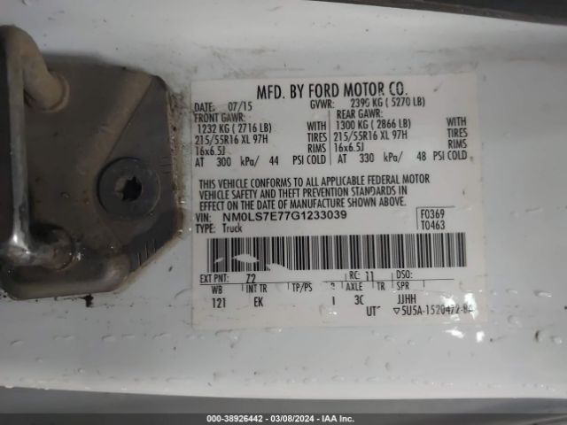 Photo 8 VIN: NM0LS7E77G1233039 - FORD TRANSIT CONNECT 