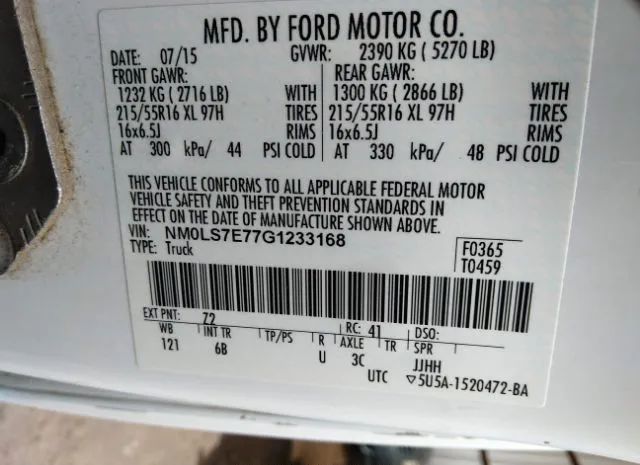 Photo 8 VIN: NM0LS7E77G1233168 - FORD TRANSIT CONNECT 