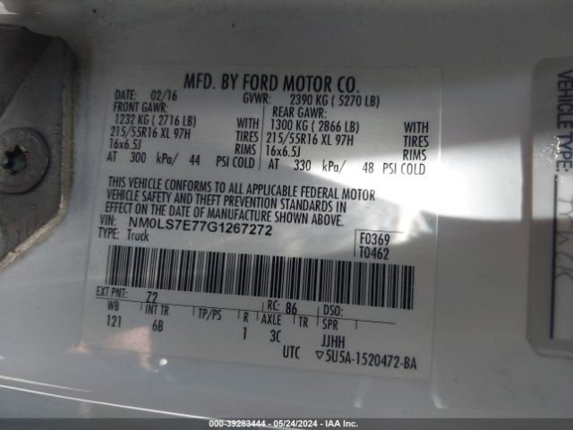 Photo 8 VIN: NM0LS7E77G1267272 - FORD TRANSIT CONNECT 