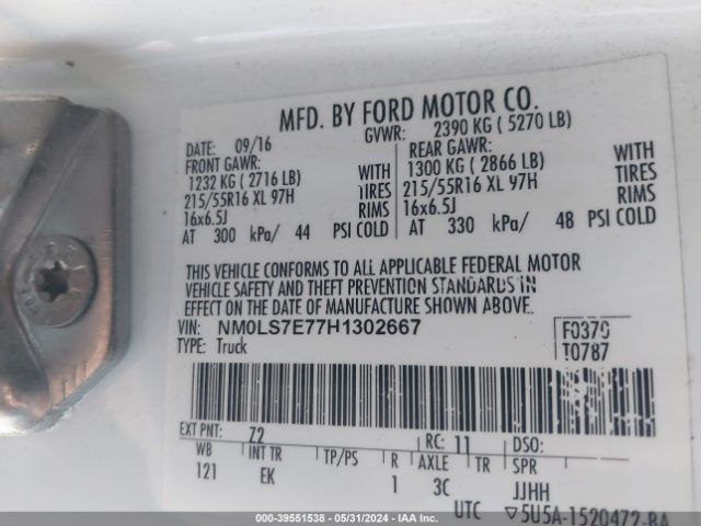 Photo 8 VIN: NM0LS7E77H1302667 - FORD TRANSIT CONNECT 