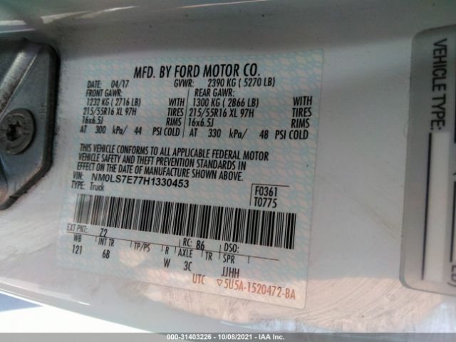 Photo 8 VIN: NM0LS7E77H1330453 - FORD TRANSIT CONNECT VAN 