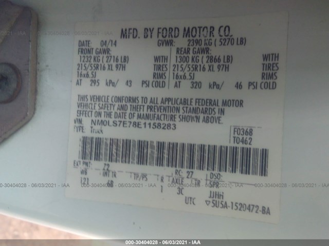 Photo 8 VIN: NM0LS7E78E1158283 - FORD TRANSIT CONNECT 