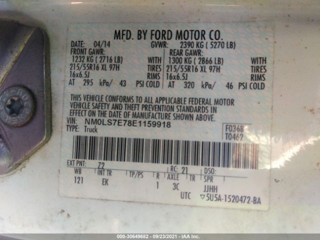 Photo 8 VIN: NM0LS7E78E1159918 - FORD TRANSIT CONNECT 