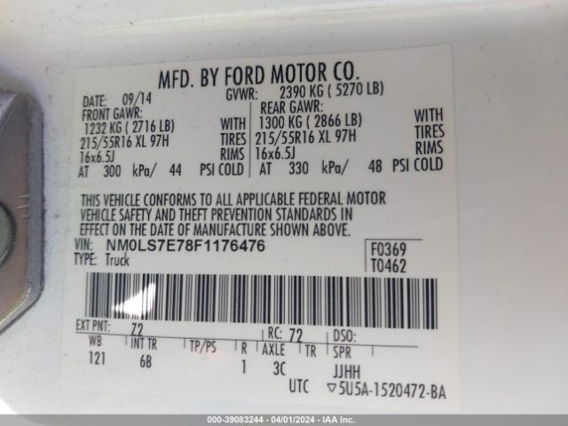 Photo 8 VIN: NM0LS7E78F1176476 - FORD TRANSIT CONNECT 