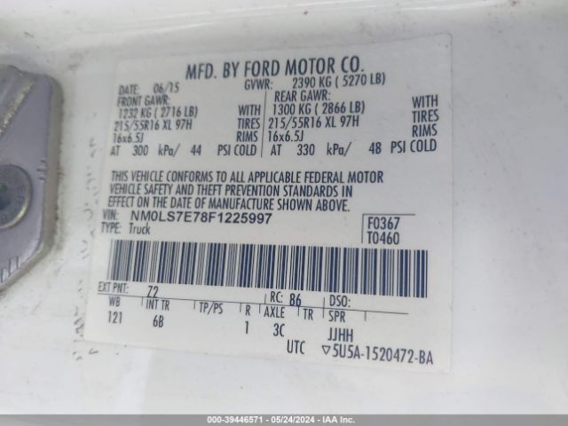 Photo 8 VIN: NM0LS7E78F1225997 - FORD TRANSIT CO 