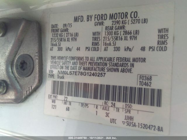 Photo 8 VIN: NM0LS7E78G1240257 - FORD TRANSIT CONNECT 