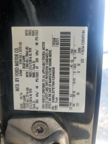 Photo 11 VIN: NM0LS7E78H1299858 - FORD TRANSIT CO 